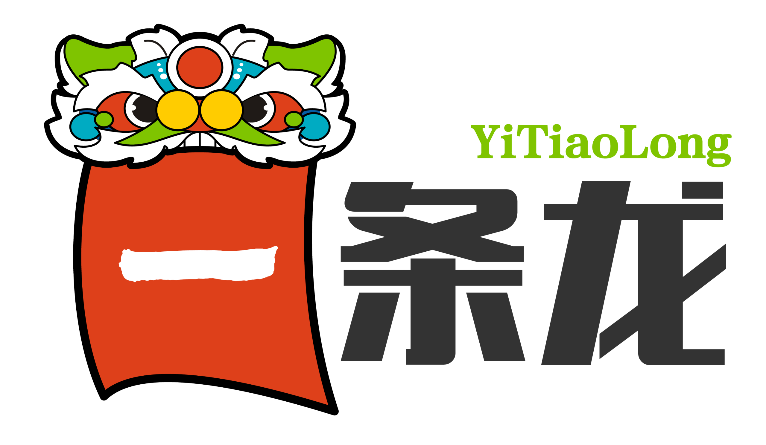 一条龙源码
